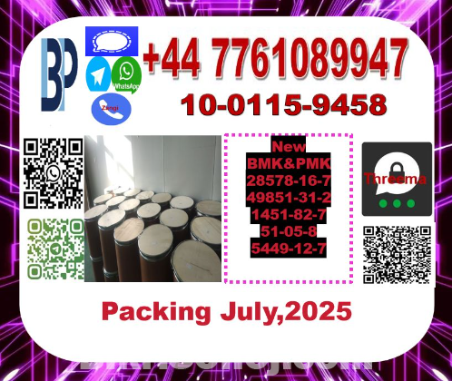 51-05-8 Procaine hydrochloride Novocain